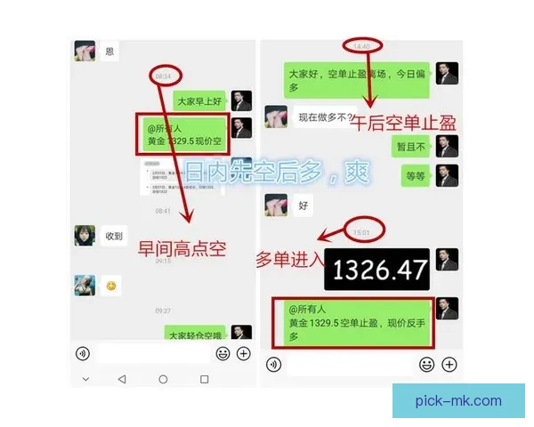 足球竞猜投注技巧全解析 快速提升你的投注策略与获利机会